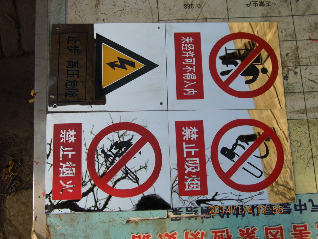 Power safety logo Stainless Steel Safety Warning Signs Safety Marking Sign Stainless Steel Reflective Hazard Tips