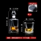 Sáng tạo lớn pha lê whisky thủy tinh 樽 nhà đặt rượu vang trắng chai rượu vang decanter bộ rượu vang - Rượu vang