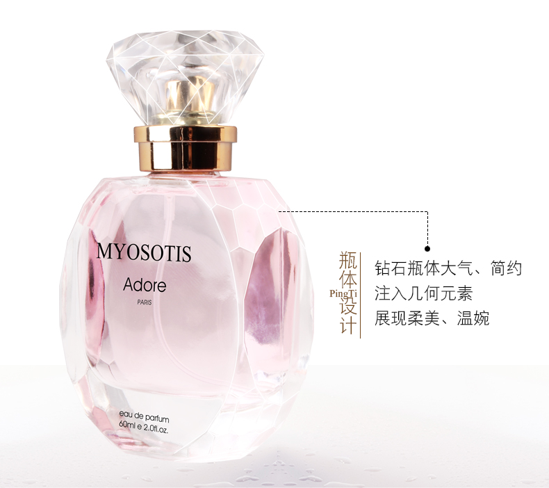 Hoa Kỳ Audi Philippines tình yêu nước hoa lâu dài Nước hoa Pháp 60ml quầy xác thực gửi mẫu nước hoa charme queen