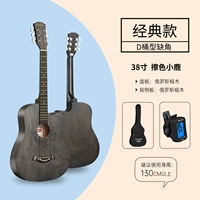 [Классическая модель] 38-дюймовый пакет подарочного пакета оленей с оленей-музыкой-мускулистым