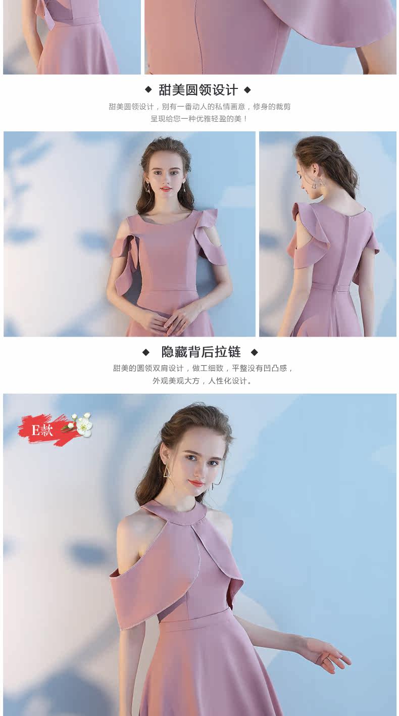 Robe du soir - Ref 3210982 Image 18