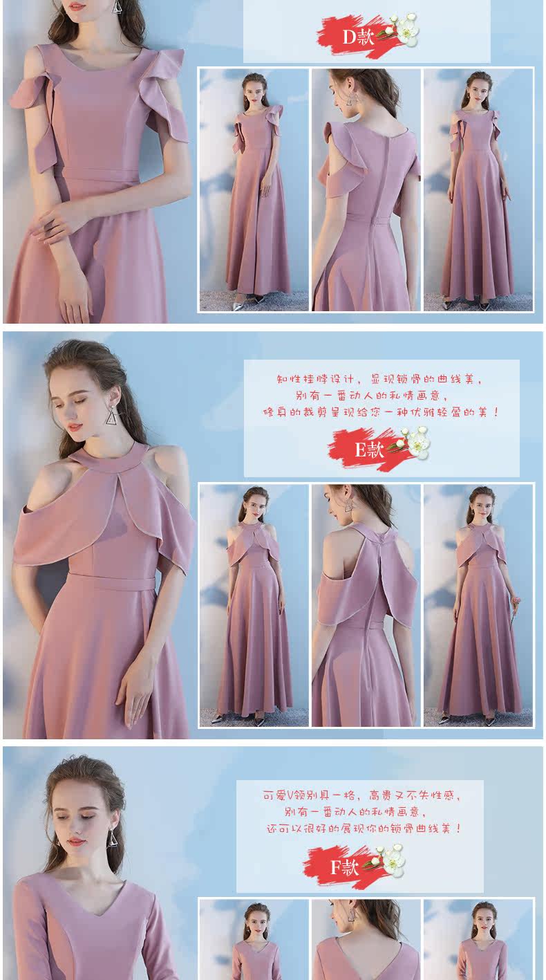 Robe du soir - Ref 3210982 Image 9