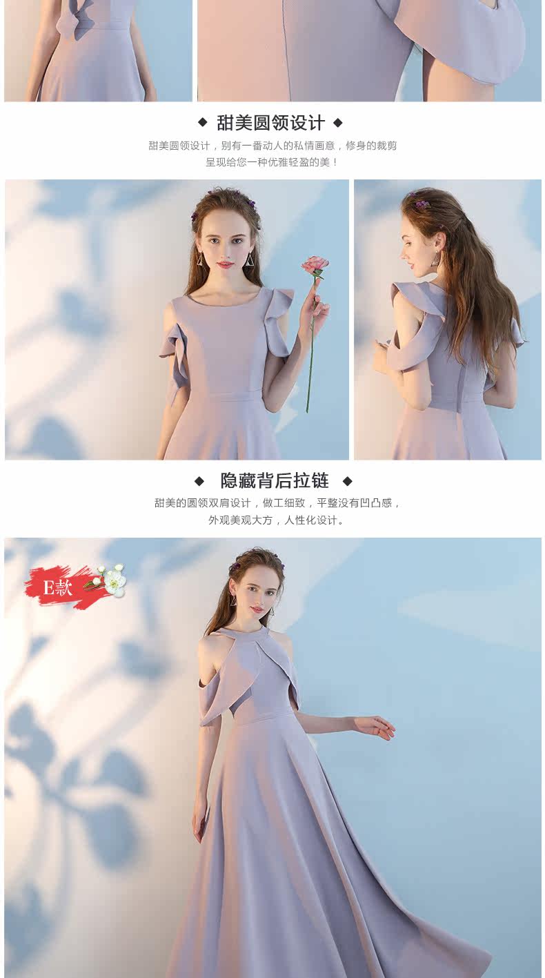 Robe du soir - Ref 3210475 Image 18