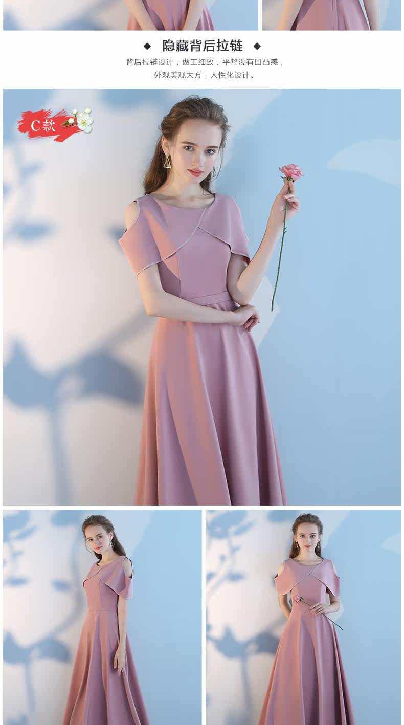 Robe du soir - Ref 3210982 Image 15