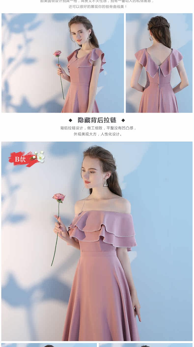 Robe du soir - Ref 3210982 Image 13