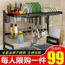 Kitchen sink drain rack Stainless steel black pool drain basket Tableware bowl rack Plate storage bowl rack