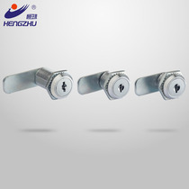 Hengzhu cabinet lock MS402 turn tongue lock Mailbox lock Small round lock drawer lock key open factory direct sales