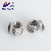 Hengzhu cabinet lock SUS316 stainless steel nut factory direct sales