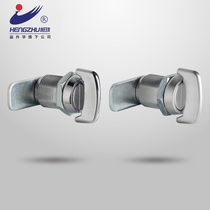 Constant Pearl Cabinet Lock MS424 Keyless Swivel Tongue Lock Tin Cabinet Lock Network Cabinet Lock Fire Lock File Lock