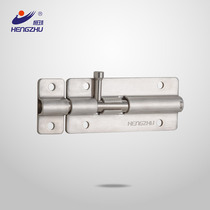 Hengzhu MX04 stainless steel door pin door bolt door buckle indoor door spring latch factory direct sales