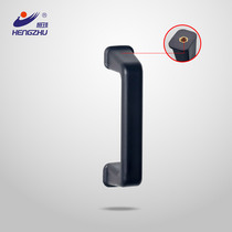 Hengzhu cabinet lock PL026 plastic handle industrial machinery and equipment cabinet door handle factory direct sales