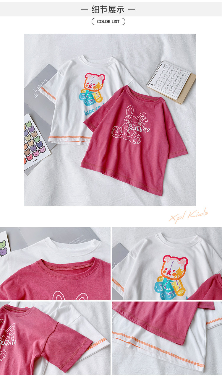 Детальный шаблон.jpg