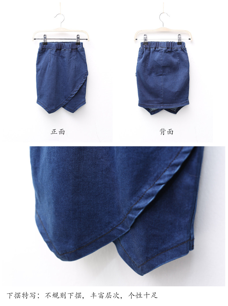 Jupe enfant - Ref 2047945 Image 16