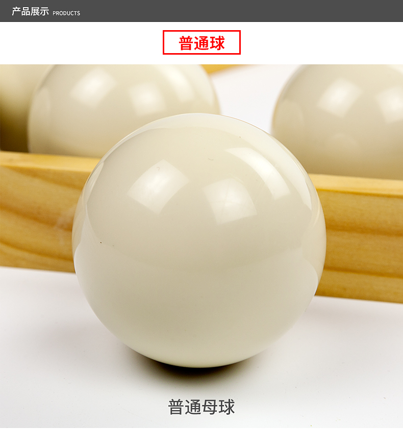 Billiard bóng bán duy nhất đen tám 8 phụ kiện nguồn cung cấp lớn billiard quả cầu pha lê bi da trắng bóng cue bóng găng tay bi da	