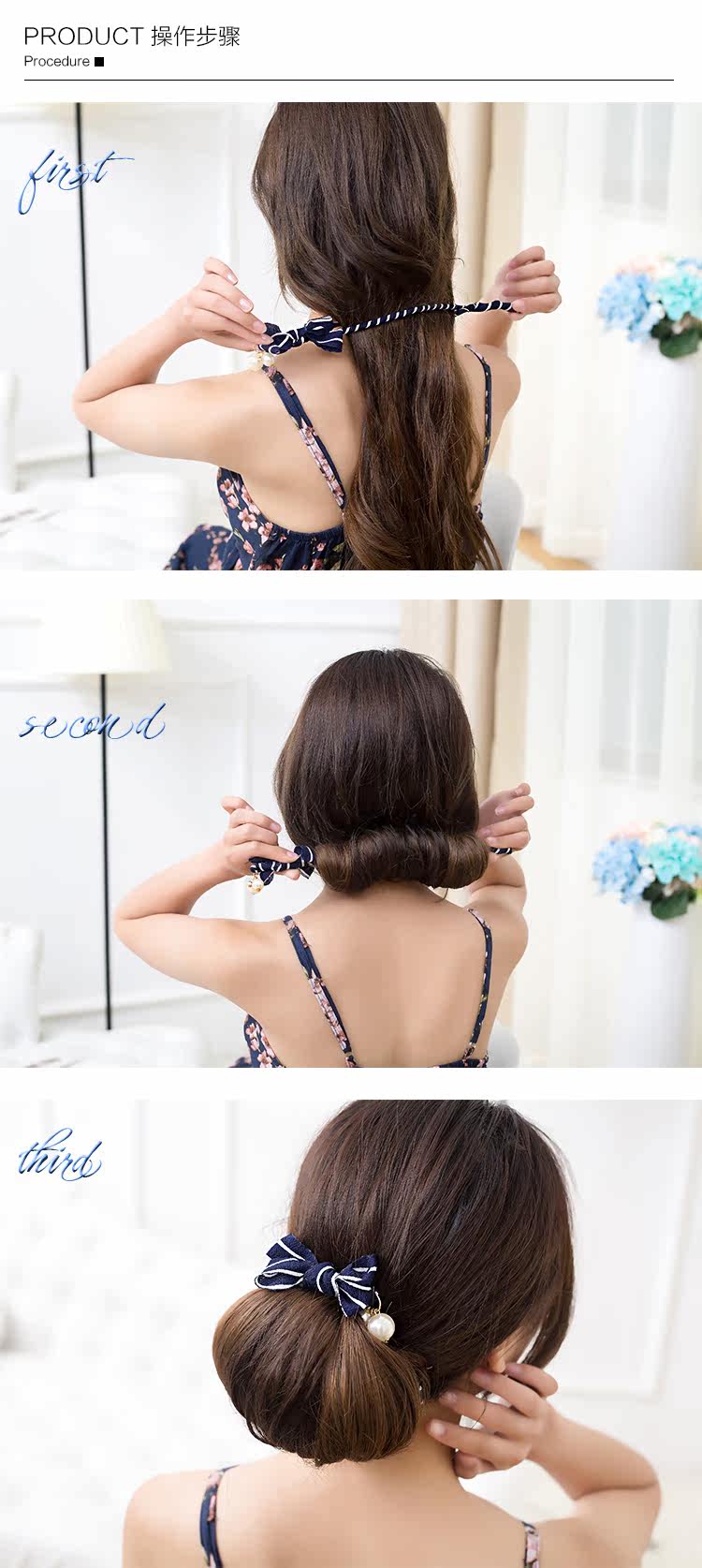 Accessoire cheveux - Ref 1202584 Image 10