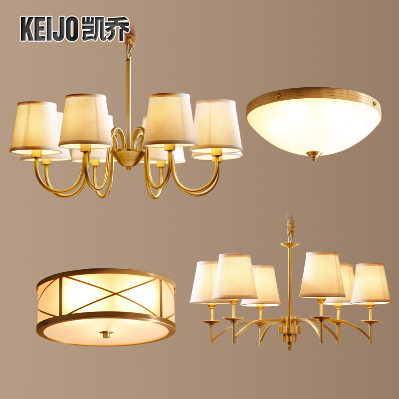 ������ʽ���ȫͭ����KT190010