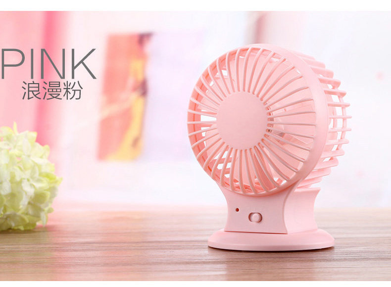 Ventilateur USB - Ref 401612 Image 21