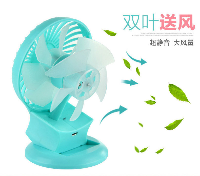 Ventilateur USB - Ref 401612 Image 9