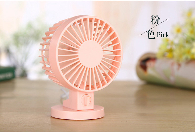 Ventilateur USB - Ref 401612 Image 39