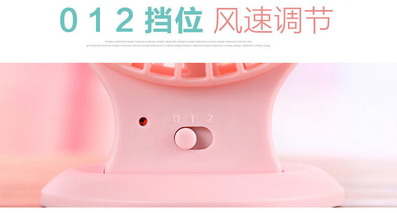 Ventilateur USB - Ref 401612 Image 16