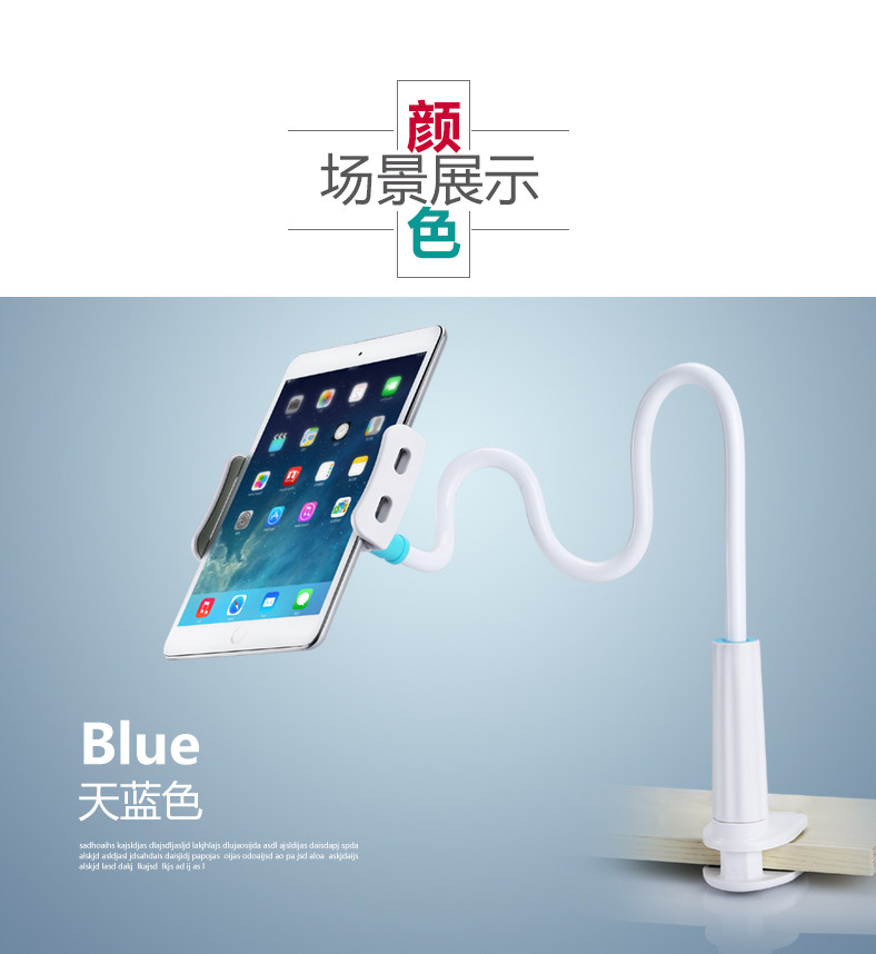 Support téléphone mobile SINPAN - Ref 1364082 Image 17