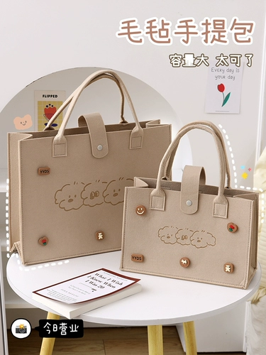 Портативная вместительная и большая сумка через плечо, шоппер, премиум класс