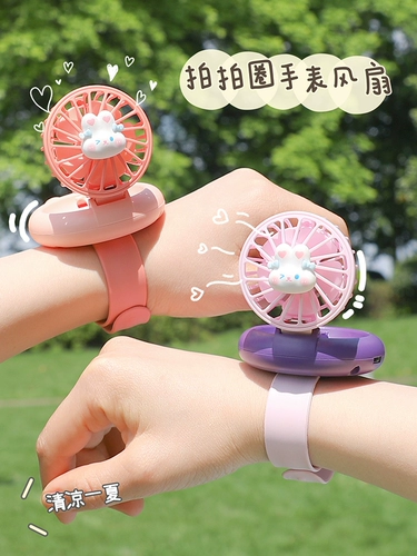 Детские креативные часы для мальчиков, вентилятор, подарок на день рождения, новая коллекция, креативный подарок