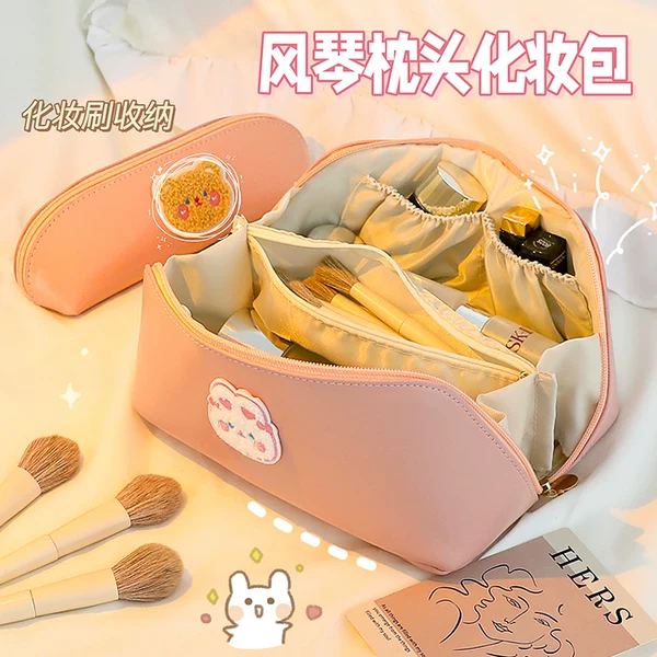 Товары от 仙女星球Fairy Planet