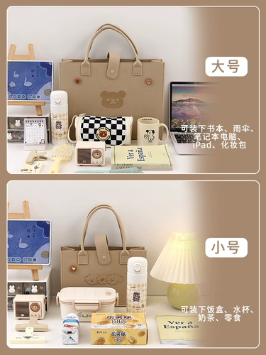 Портативная вместительная и большая сумка через плечо, шоппер, премиум класс