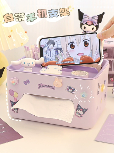 Высококачественная настольная коробка для хранения для домашнего использования, бумажные салфетки