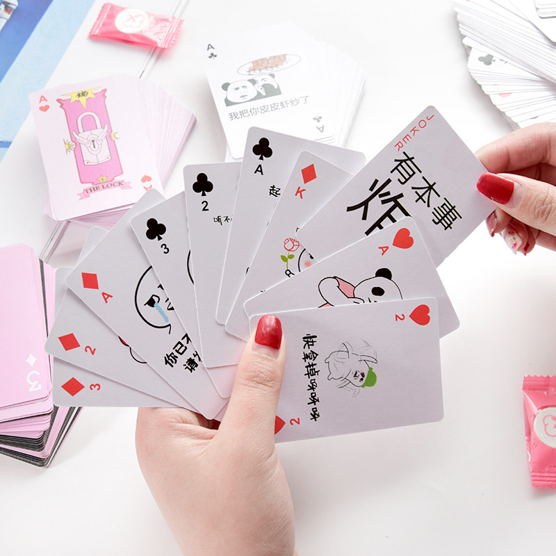 Creative cartoon cute expression pack playing cards Adult personality fighting map fun funny game card props cards