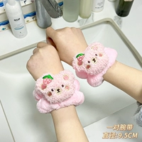 Персиковой порошок клубничный медведь одна пара