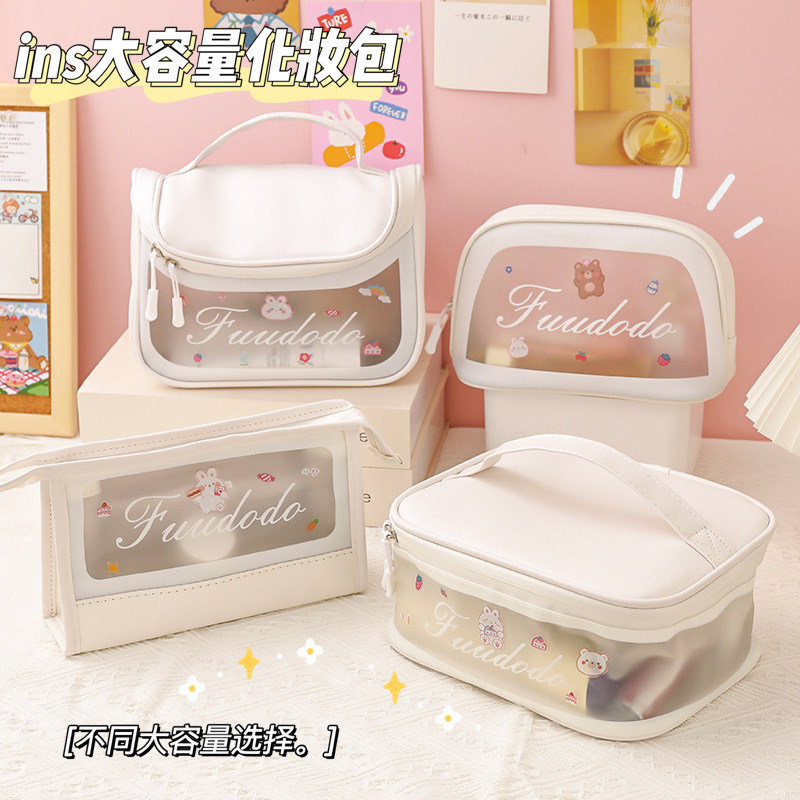 Travel Makeup Bag Woman Portable Large Capacity High Face Value 2021 New Super Fire Washing Bag Transparent Waterproof Cashier Bag