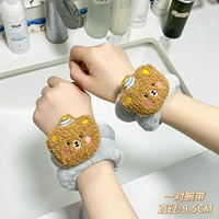 Серой медведь