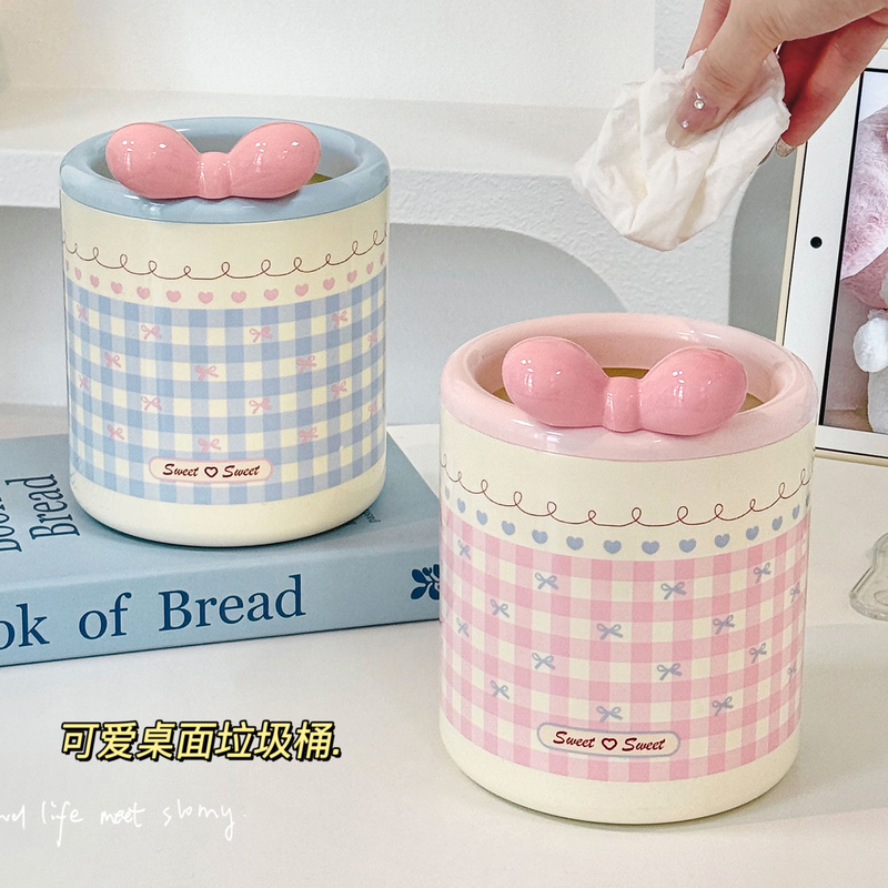Desktop Trash Can, Cute and Stylish, Mini Small Size Without Lid, Waste Paper Basket, Office Desk Storage Bin, Sanitary Bin