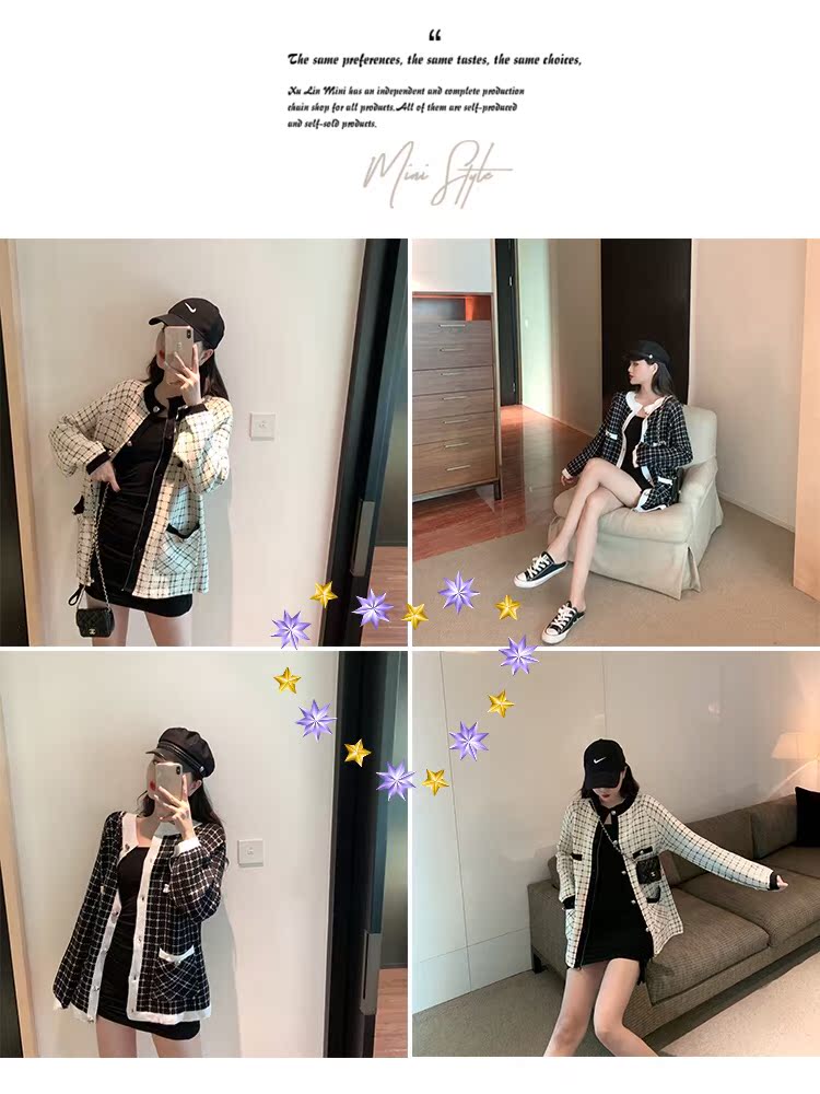 VK旗艦店 韓國風小香風格紋氣質單品外套