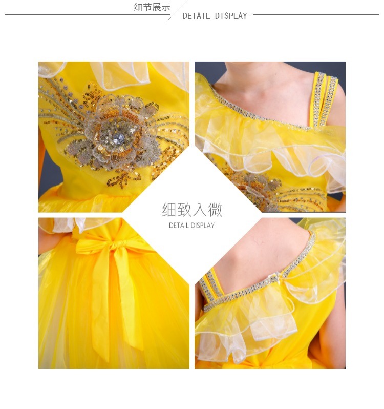 Ngày thiếu nhi nam và nữ hợp xướng trang phục trẻ em công chúa váy xòe trẻ em học sinh guzheng trình diễn catwalk trang phục động vật cho trẻ em