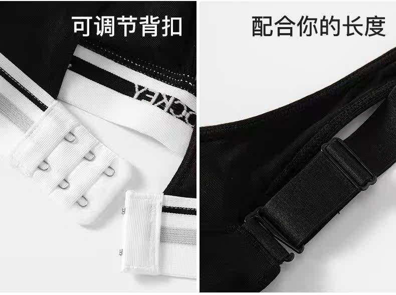 Летнее тонкое нижнее белье, бюстгалтер, сексуальный бюстгальтер без косточек 