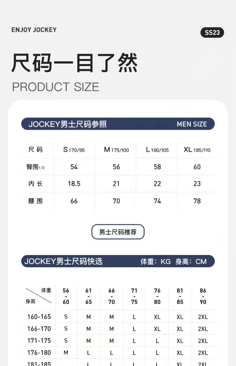 Хлопковые штаны, мужские трусы, пижама, свободный крой 