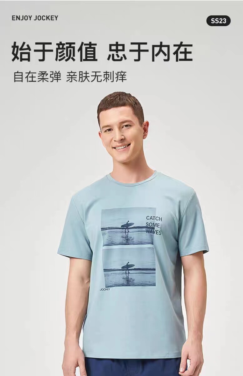 Хлопковые штаны, мужские трусы, пижама, свободный крой 