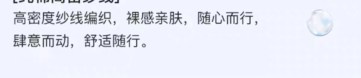 Хлопковые штаны, мужские трусы, пижама, свободный крой 