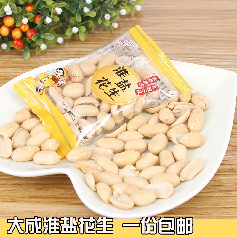 Shandong Tensei Dasei Recreation Waters Huaisalt Peanut Rice Peeled salt Peanuts Small Packaging Snacks 250g-Taobao