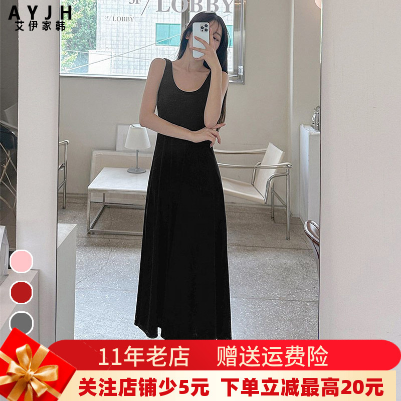 Sleeveless Vest Dress, Long Modal Cotton Drapey Lazy Dress with Chest Pads, Women's A-Line Flared Dress for Outerwear