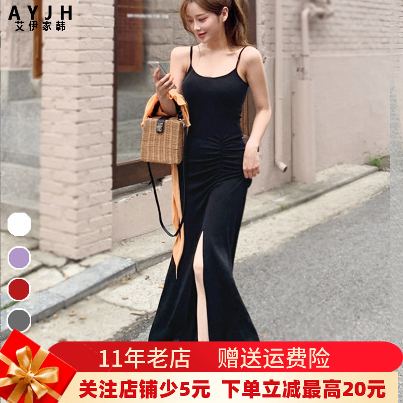 Sexy Slip Dress with Chest Pads, Front Slit, Modal Dress, Women's Fishtail Dress, Cinched Waist, Extra Long, Ankle-Length