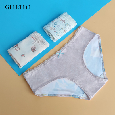 5.9元秒杀！2021纯棉抗菌蕾丝内裤女