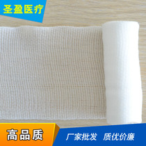 Hot selling medical PBT elastic bandage 10x450cm wound dressing fracture splint first aid skim gauze elastic