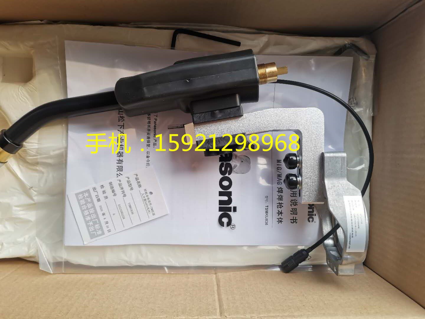 New original Panasonic welding robot TSMKU836 welding gun body components TM machine external 500A air-cooled