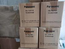 Panasonic Gas Regulator YX-25CD1HAM Panasonic Original fit CO2 Gas Table YX-25CD1HAM Gas Table