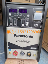 Spot Tangshan Panasonic welding machine YC-400TX4HGE Panasonic argon arc welding machine YC-400TX4