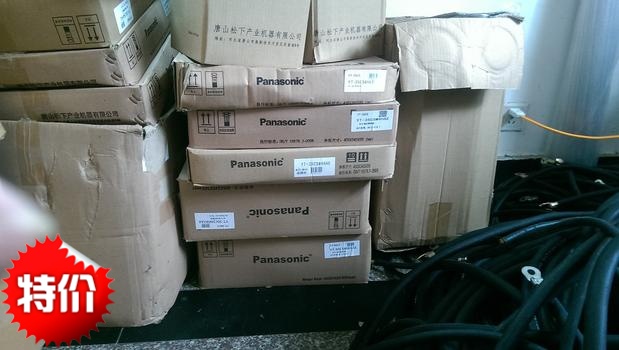 Panasonic gas shielded welding gun YT-50CS4HAE Panasonic gas shielding welding gun YT-50CS4 Panasonic MAG welding gun